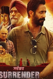 Surrender