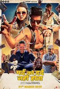 The Man Who Feels No Pain