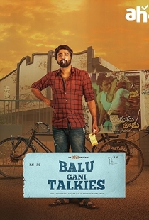 Balu Gaani Talkies