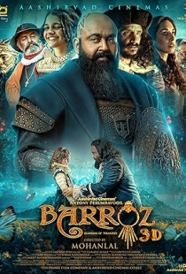 Barroz: Guardian of Treasures