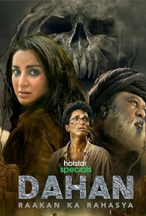 Dahan: Raakan Ka Rahasya