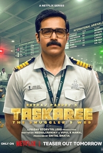 Taskaree: The Smuggler's Web