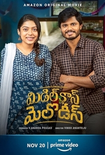 Middle Class Melodies