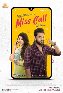 Miss Call