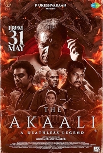 The Akaali