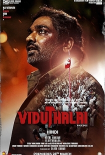 Viduthalai Part 2