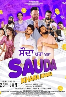Sauda Khara Khara