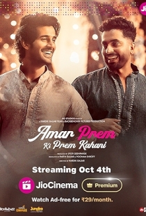 Amar Prem Ki Prem Kahani