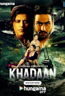 Khadaan