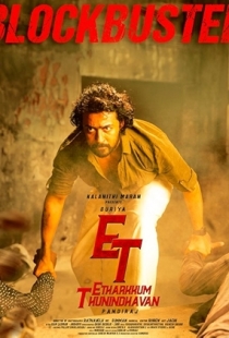 Etharkkum Thunindhavan