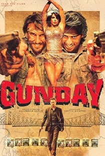 Gunday