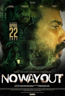 No Way Out