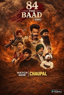84 Toh Baad