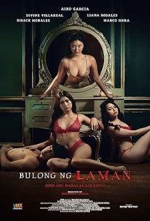Bulong Ng Laman