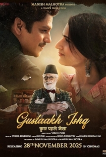 Gustaakh Ishq