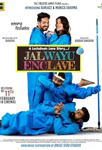 Jal Wayu Enclave