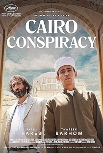 Cairo Conspiracy
