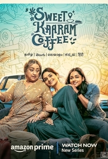 Sweet Kaaram Coffee