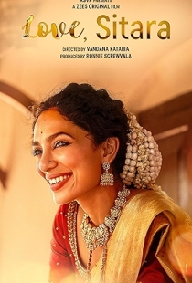 Love, Sitara