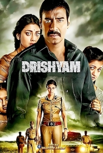 Drishyam