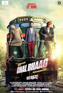 Chal Bhaag
