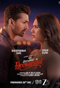 Ek Deewane Ki Deewaniyat