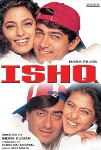 Ishq (1997) | MoVRiP