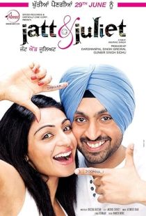 Jatt & Juliet (2012) | MoVRiP