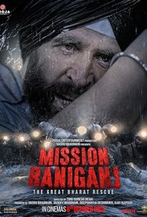 Mission Raniganj (2023) | MoVRiP