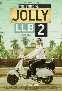 Jolly LLB 2 (2017) | MoVRiP