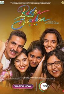 Raksha Bandhan (2022) | MoVRiP