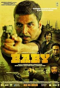 Baby (2015) | MoVRiP