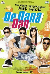 De Dana Dan (2009) | MoVRiP