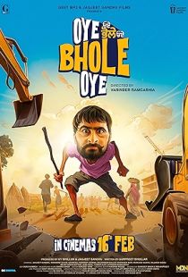 Oye Bhole Oye (2024) | MoVRiP