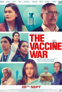 The Vaccine War (2023) | MoVRiP