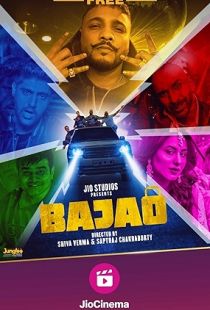 Bajao (2023) | MoVRiP