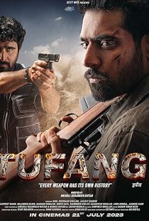 Tufang (2023) | MoVRiP