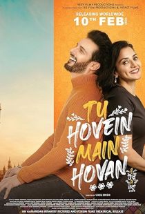 Tu Hovein Main Hovan (2023) | MoVRiP