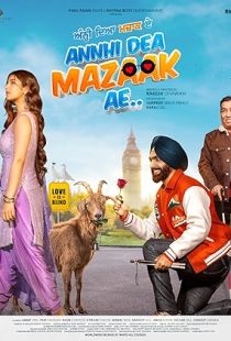 Annhi Dea Mazaak Ae (2023) | MoVRiP