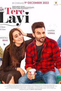 Tere Layi (2022) | MoVRiP