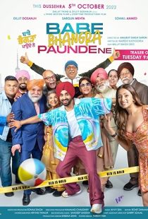 Babe Bhangra Paunde Ne (2022) | MoVRiP