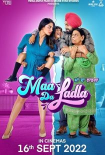 Maa Da Ladla (2022) | MoVRiP