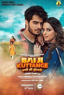 Bai Ji Kuttange (2022) | MoVRiP