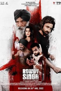 Rowdy Singh (2022) | MoVRiP