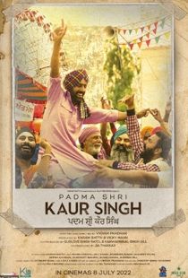 Padma Shri Kaur Singh (2022) | MoVRiP