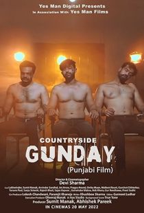 Countryside Gunday (2022) | MoVRiP