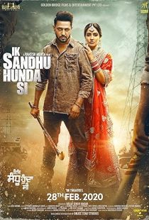 Ik Sandhu Hunda Si (2020) | MoVRiP