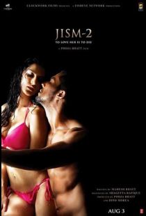 Jism 2 (2012) | MoVRiP