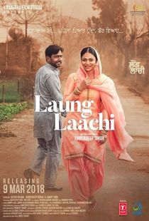 Laung Laachi (2018) | MoVRiP