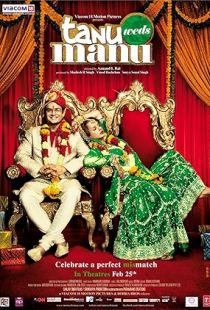 Tanu Weds Manu (2011) | MoVRiP